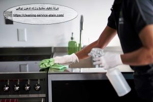 شركة تنظيف مطابخ وازالة الدهون فى ابوظبى