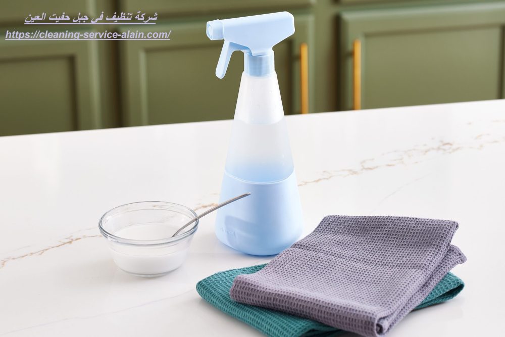 شركة تنظيف في جبل حفيت العين